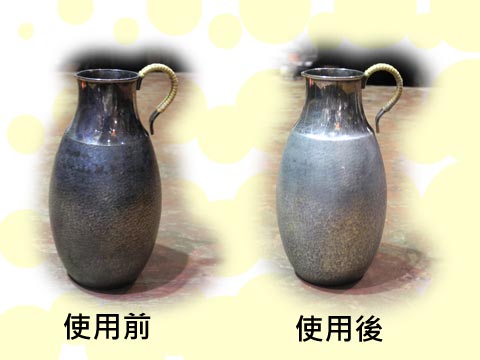 Image 02