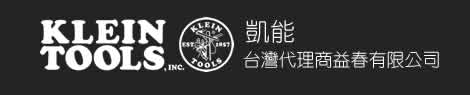 KLEIN TOOLS凱能